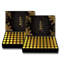 조선비책 함량 54% 조선황림 발효침향환 60환, 2세트