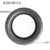CST 8.5x2.00-5.5 외부 타이어 8.5 인치 커버 Halten Rs-01 Pro 전기 스쿠터 INOKIM 라이트 시리즈 V2, 한개옵션0, 한개옵션0