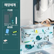 NEW 성인접이식욕조 1인욕조 화장실 간이 욕조 가정용 예쁜 욕조 120CM-140CM, 140CM, C