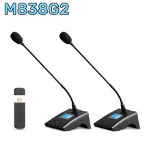 거위 목 UHF 마이크 방송 탁상용 카디오이드 회의 교회 발표 연설 테이블 360도 회전251073, 06 B2, B2