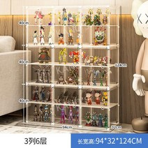 피규어 진열대 아크릴 투명 장식장 진열장 보관함 디스플레이 쇼케이스 계단식 선반 전시대, J