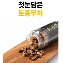 약초농부 토종 무차 70g 무주호무 국산 토종무 자연건조 친환경 100% 원물 최품질 최고급 무차 무농약 직접재배 자연주의 건강차 인증