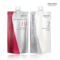 시세이도 크리스탈라이징 스트레이트너H(건강모) 매직약 1제+크림 2제 400g