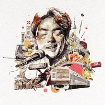김광석 - 25주기 베스트 앨범 (2CD. 전곡 리마스터링)
