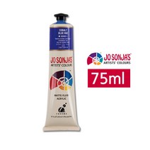 조선자 아크릴 물감 S2 75ml 697 Pale Gold, 50개