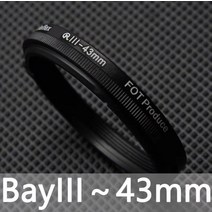 롤레이 렌즈 커버 롤라이플렉스 베이 필터 카메라용 37mm 나사 보호 U1Y0 BAY1 2 3 BayII BayIII Bay B2, 12 43mm Ring Fliter