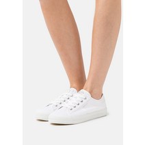 GANT PINESTREE 트레이너 밝은 흰색