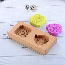 고고네 (주방용품) 찹쌀떡 형틀 만들기 해외 구매 대행, 푸쇼