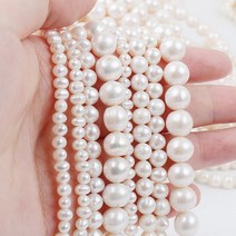 담수진주 양식진주 구슬 못난이 자연 천연 밥풀 진주 DIY 목걸이 팔찌 반지 만들기, 둥근담수진주3-4mm(1줄)