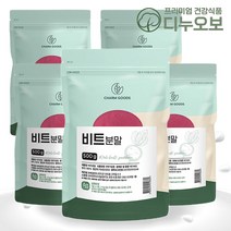 레드비트 100% 분말 가루 500g, 500gX5개(2.5kg), 5개