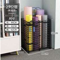 정리함 폼롤러 매트 수납 정리 요가 학원 랙 선반 필라테스 거치대, 2 열 2 층 - 메자닌 - 블랙