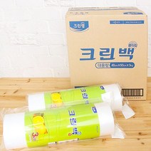 BOX출고 위생롤백 (대용량)40x50x3k_6개입 1개 비 kimminsung20*320710933aH, 1, 1