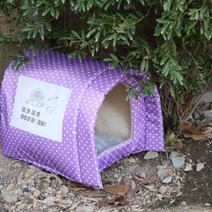 길고양이 겨울집 급식소 방수 길냥이 숨숨집 야외 보온 실외, one size, 연보라