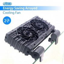 이스타 쿨링팬 2구 (I-C817)