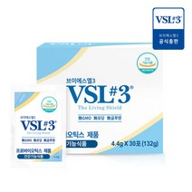 VSL 3 생유산균 100억 냉장 4.4g x 30포 냉장유산균 유산균다이어트 식물성유산균 먹는유산균, 01. VSL 3 생유산균 100억 냉