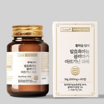 스캇나인 발효 흑마늘 블랙마카 L-아르기닌 야관문 파워 60정, 1개