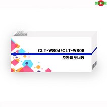MDG3952 SL-X3280NR 재생폐토너통 X4300LX/X4250LX/X4220RX/X3220NR, 본상품선택