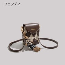 구름 가방 귀여운 예쁜 미니 숄더백 20대 30대 코디 여친 딸 선물