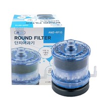 아마존 단지여과기 AMZ-RF10, 색상없음