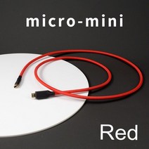 전자드럼패드 스틱 페달 입문용 힐링악기 텅드럼 전자 오르간 미디 케이블 USB 전기 피아노 키보드 전기 드, 06 grey_04 2m