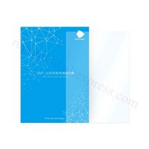 3D프린터용 필름 시트 2pcs Anycubic 0.15-0.2mm FEP FEP 140x200mm 3d, 모노세