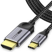 코드웨이 미러링케이블 넷플릭스 스마트폰 USB C to HDMI TV연결, 1.2M