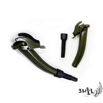 사각 기름통 자바라 한양 깔때 주유기 주유구, (01)자바라 5L10L20L공용