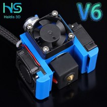 3D프린터 부품 소모품 품질의 모든 금속 V6 J 헤드 Hotend Bowden, 테플론, 12V V6