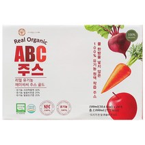 무배 리얼 오가닉 ABC 착즙주스 골드 100ml x 20개입