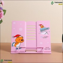 고시테이블 곰돌이 디자인 튼튼한 철제 학생 독서대 인강독서대