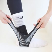 업투유 얇은 발목보호대, 왼쪽, 1개