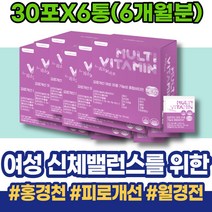감마리놀렌산효능 장모님생신선물 전증후군 포우먼 피부상태 식약처인증 아빠 달맞이 여성용 왼쪽아랫배통증 보라지오일 생리 보라지유 중년 보라지감마리놀렌산 남녀 아버지 PMS 여성호르몬
