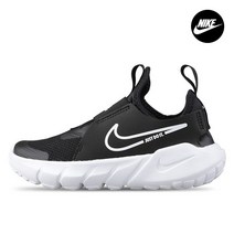 나이키 키즈 플렉스 러너 2 프리스쿨벨크로 DJ6040-002