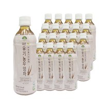 [오가닉스토리] 유기농 우엉차 500ml 1박스(20개 / 유통기한 23.09), 1박스(20개입)