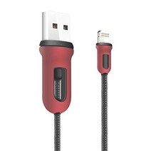 iSky MFi Certified Phone Cable USB Charging Syncing Long Cord (6.6 Feet / 2 Meters) Compatible for i, 1