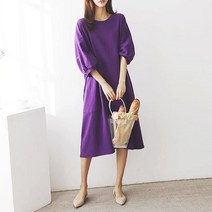 베시시걸 여성스런 네모포켓 루즈핏 박스원피스 롱원피스 빅사이즈 봄신상 임부복