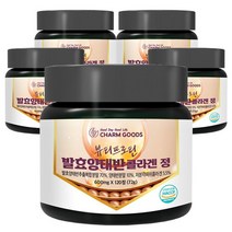 발효 양태반 콜라겐 120정 5통