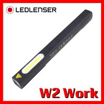 LED LENSER 엘이디랜서 공식수입정품 W2 Work 160루멘 워크라이트 손전등 레드랜서, 1개