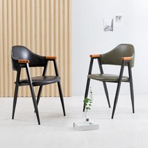 다크올리브 암체어 2개 식탁 식당 카페 업소용 의자, 색상:브라운PU(2개)