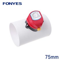 덕트 닥트 자재 75mm 플라스틱 전동 댐퍼 밸브 전기 공기 밸브 hvac 3 인치, 교류 220v
