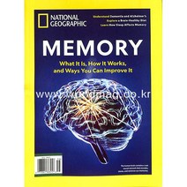 National Geographic Special Usa 2020년Money호