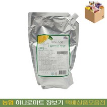 [농협하나로마트] 다정 갈아만든 청귤 2kg, 2000g