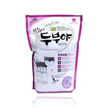 처리쉬운고양이모래 7L 버리기쉬운모래 오줌모래