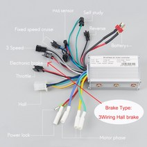 kunray 24v 36v 48v 350w brushless controller for electric bike Bicycle scooter speed bldc motor 6mos, 48v350w 홀 브레이크