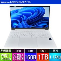 삼성 갤럭시북2 프로 i7 SSD1TB 램 16GB 15.6인치 윈도우11정품 외장그래픽 실버색상 포토샵 영상편집 가정용 사무용 기업용 NT950XDC NT950XE, NT950XEE-XC72S, WIN11 Home, 1024GB, 코어i7, 실버