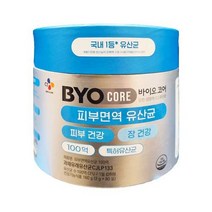 CJ웰케어 피부면역 유산균 2G X 80포 장건강 BYO 코스트코, 1개, 단품