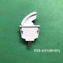 냉장고 도어 라이트 스위치 전원 조명 제어 lFreezer P29-A31 (W101), 한개옵션0