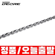 시마노 CN-M6100 데오레 12단 체인, 1개