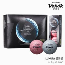 볼빅 LUXURY 럭셔리 골프공 골프볼 4피스 2021년, 화이트, 선택완료