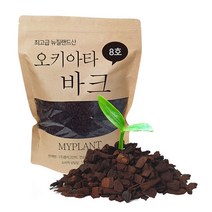 마이플랜트 화분 조경 나무껍질 멀칭재 오키아타 바크 1.5L, 사이즈:특립7호(18~25mm)